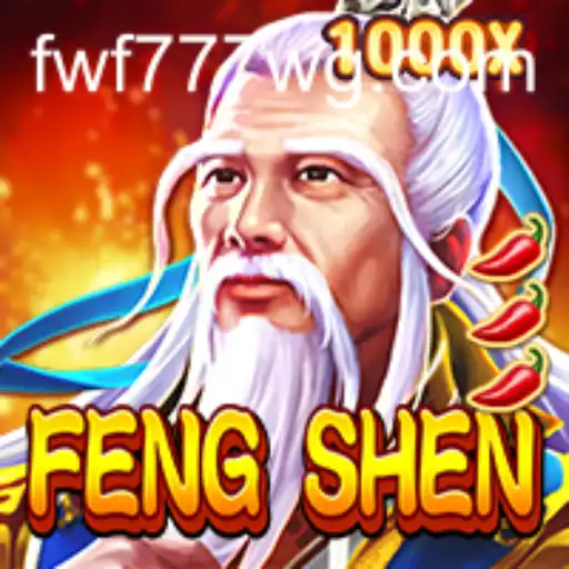 Descubra o Mundo de FengShen: Um Jogo de Estratégia Único